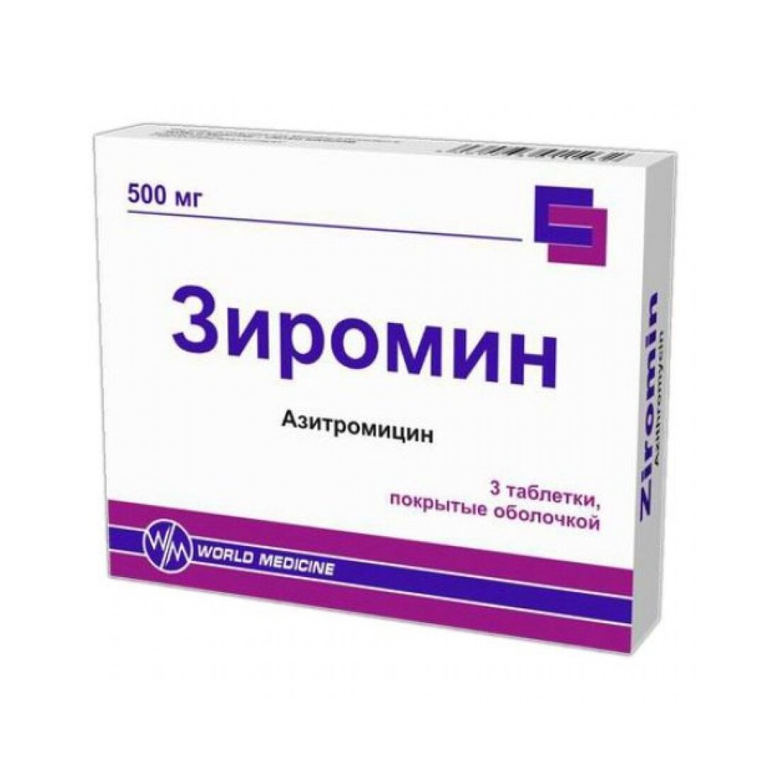 Зиромин таблетки п/об пленочной 500 мг 3 шт.