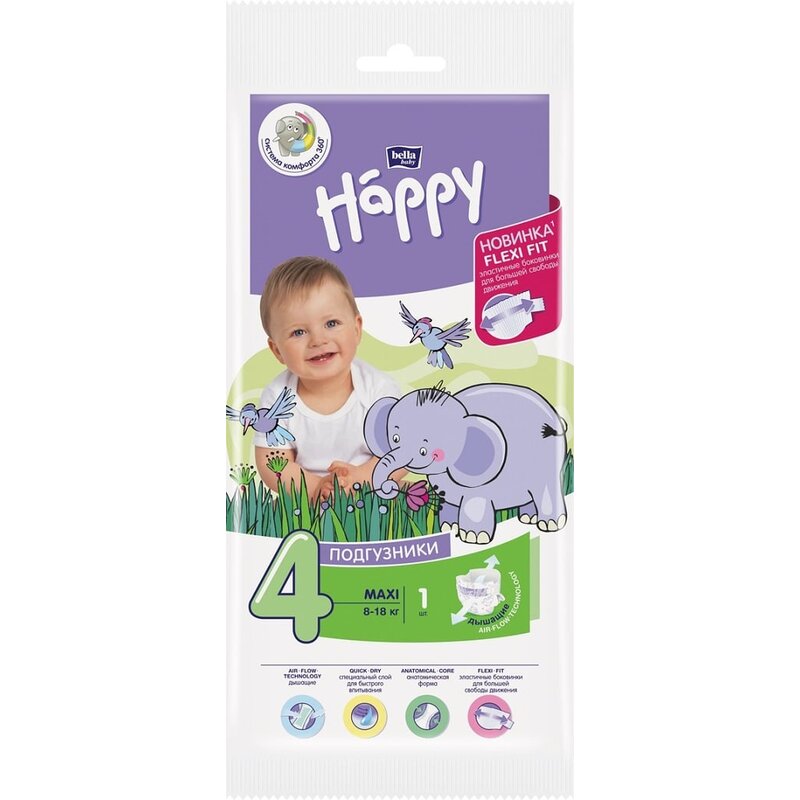 Подгузники Bella Baby Happy макси 8-18 кг 1 шт.