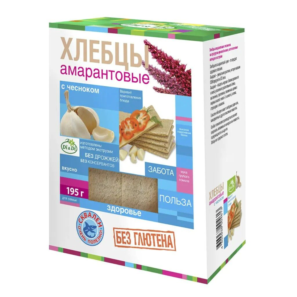Di&Di хлебцы амарантовые с чесноком без глютена 195 г