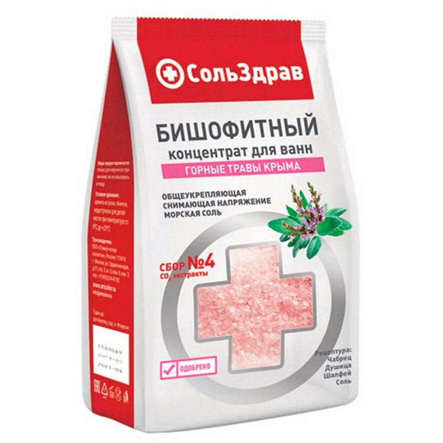 Соль для ванн СольЗдрав бишофитный концентрат Горные травы Крыма 800 г