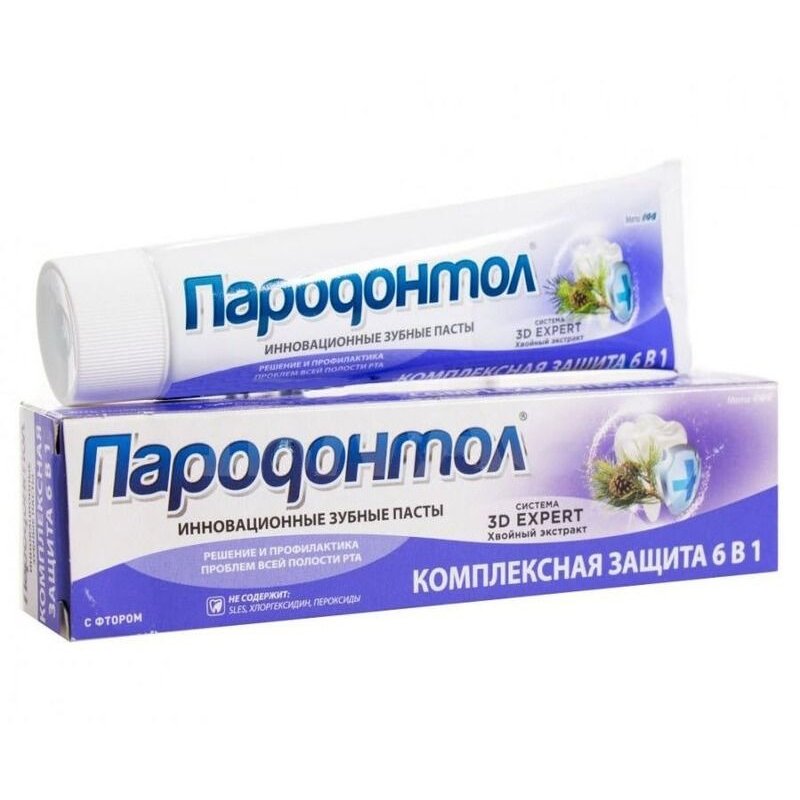 Зубная паста Svoboda Пародонтол комплексная защита 63 г