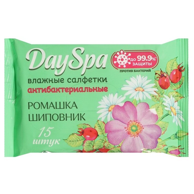 Влажные салфетки антибактериальные Day Spa ромашка и шиповник15 шт.