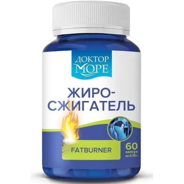 Жиросжигатель Доктор Море капсулы 60 шт.