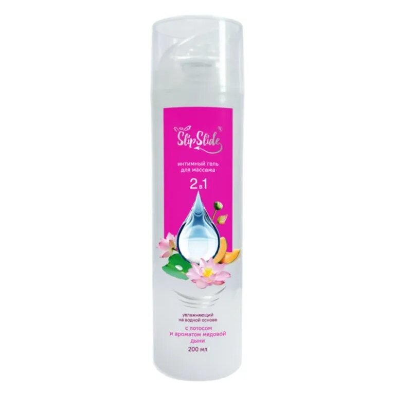 Интимный гель-смазка для массажа 2в1 СлипСлайд (SlipSlide) на водной основе лотос/аромат медовой дыни 200 мл