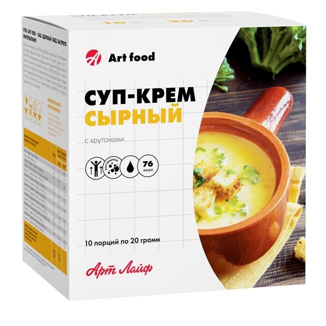 Суп-крем Артлайф сырный с крутонами 20 г