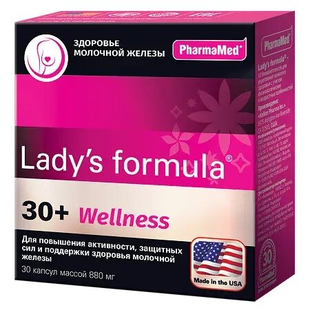 Леди-С формула 30+ Wellness капсулы 30 шт.