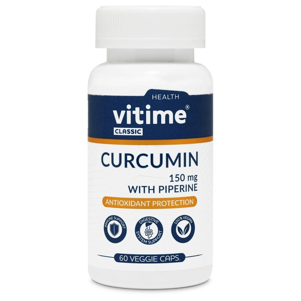 Куркумин Vitime classic капсулы 150 мг 60 шт.