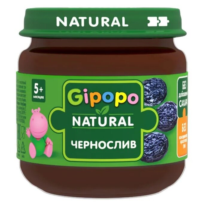 Пюре фруктовое детское Gipopo из чернослива с 5 мес., 80 г