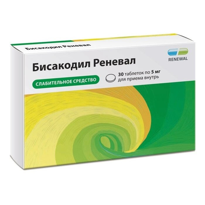 Бисакодил Реневал таблетки 5 мг 30 шт.