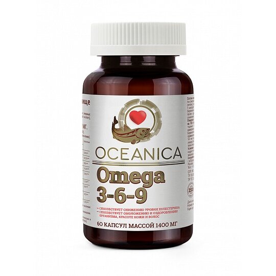 Океаника Омега 3-6-9 капсулы 1400 мг 60 шт.