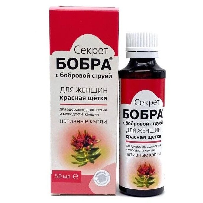 Капли Секрет бобра с красной щеткой 50 мл