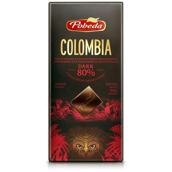 Шоколад Победа Колумбия ДАРК DARK 80% какао горький 90 г