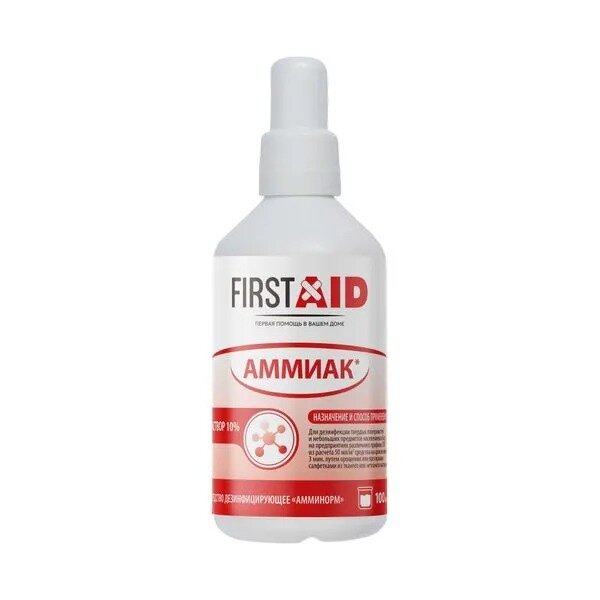 Раствор с аммиаком Аммианорм First Aid/Ферстэйд 10% 100 мл