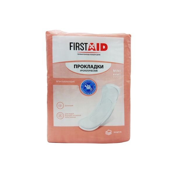 Прокладки урологические First Aid Mini 20 шт.