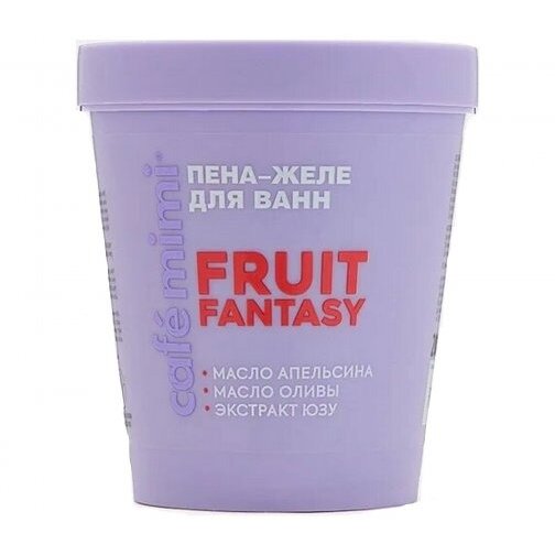 Пена-желе для ванн Cafe Mimi Colours Fruit Fantasy 200 мл