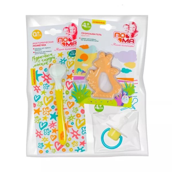 Набор Пома Ложка+прорез.Кенгуру+соска-пустышк.сил.4+/30214/