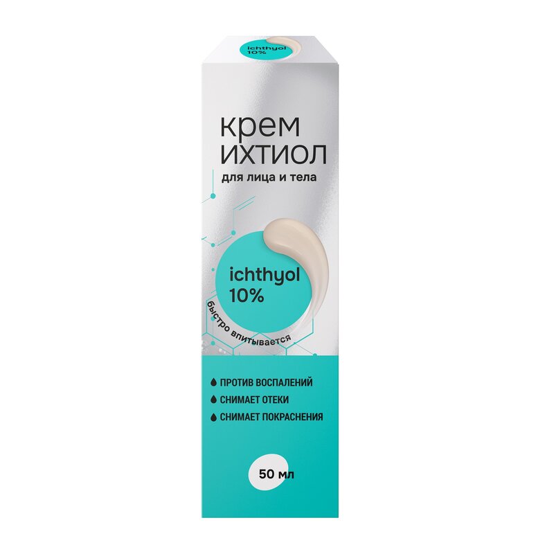 Ихтиол крем 10% 50 мл