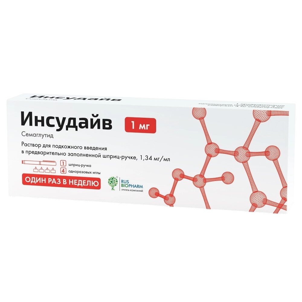 Инсудайв раствор для подкожного введения 1 мг/доза 3 мл шприц-ручка 1 шт. + иглы 4 шт