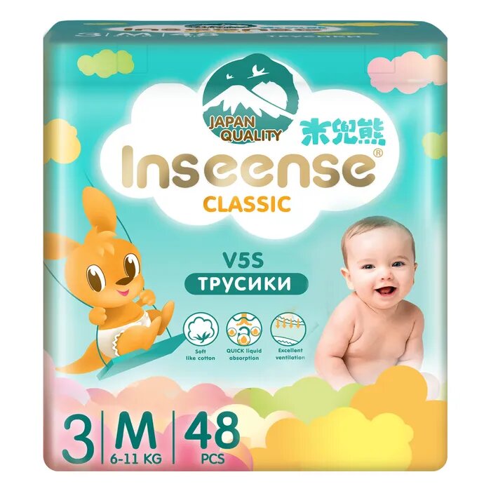 Трусики-подгузники Inseense Classic V5S M 6-11кг изумруд 48 шт.