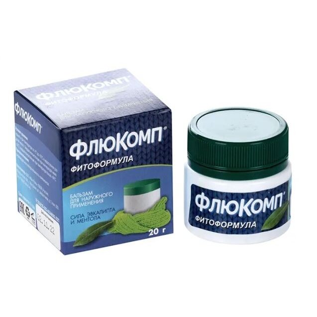 Флюкомп Фитоформула бальзам для наружного применения 20 г