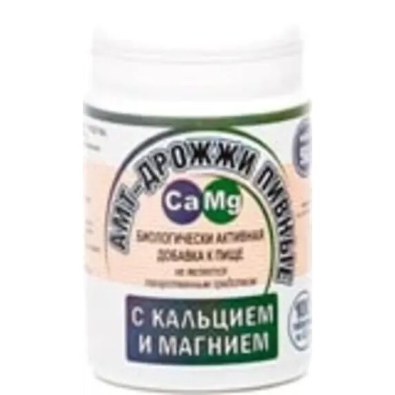 Пивные дрожжи с Ca+Mg 100 шт. (БАД)