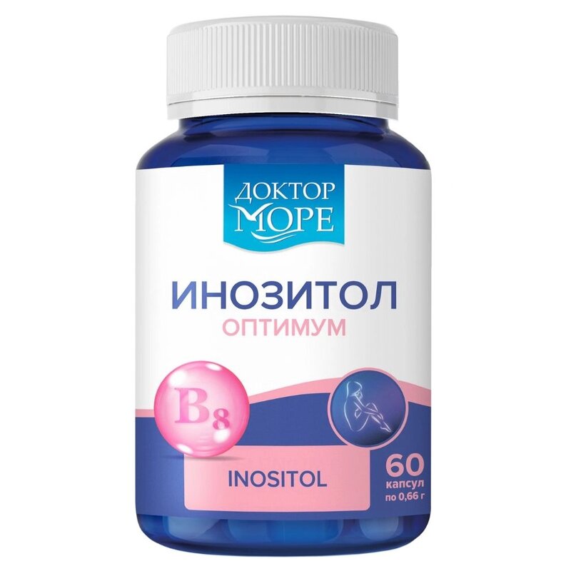Инозитол оптимум Доктор море капсулы 60 шт.