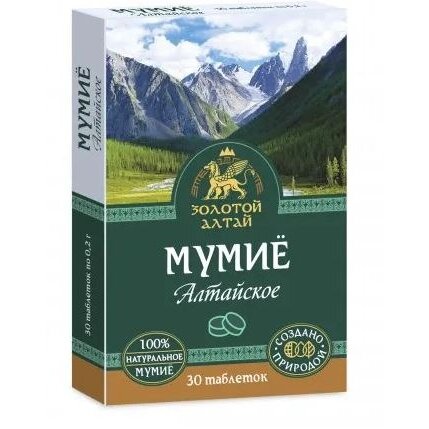Мумие Алтайское Золотой Алтай таблетки 0,2 г 30 шт.