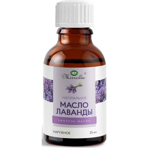 Масло эфирное Mirrolla Лаванда 25 мл