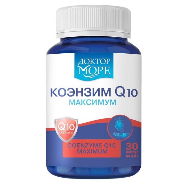 Коэнзим q10 максимум Доктор Море капсулы 30 шт.