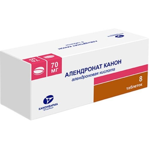 Алендронат Канон таблетки 70 мг 8 шт.