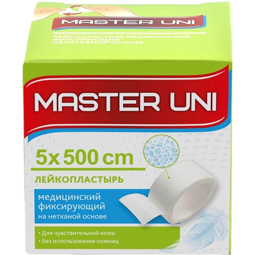 Лейкопластырь Master Uni Unipore на нетканой основе 5 х 500 см