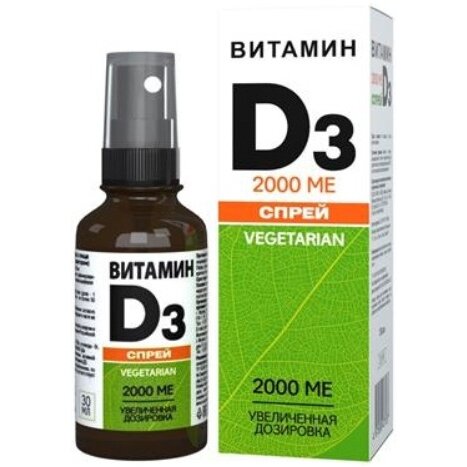 Витамин d3 2000ме (DtriUM) спрей флакон-дозированный 30 мл