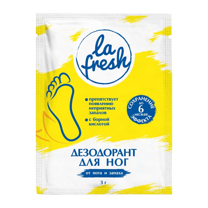 Порошок от пота и запаха стоп La fresh 3 г 10 шт.