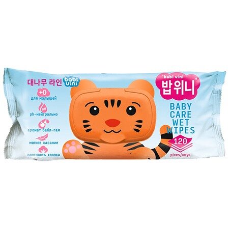 Салфетки влажные BablVini Bamboo Line Тигр детские клапан крышка 120 шт.