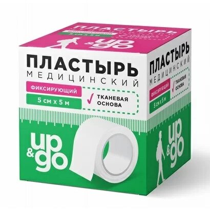 Лейкопластырь Up&Go фиксирующий тканевая основа 5х500 см