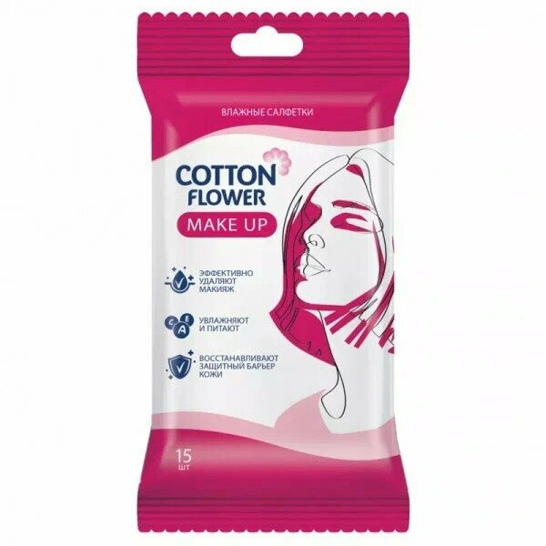 Салфетки влажные Cotton Flower Make Up 15 шт.