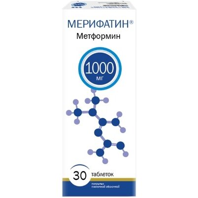 Мерифатин таблетки 1000 мг 30 шт.