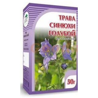 Синюхи голубой трава напиток чайный пачка 50 г