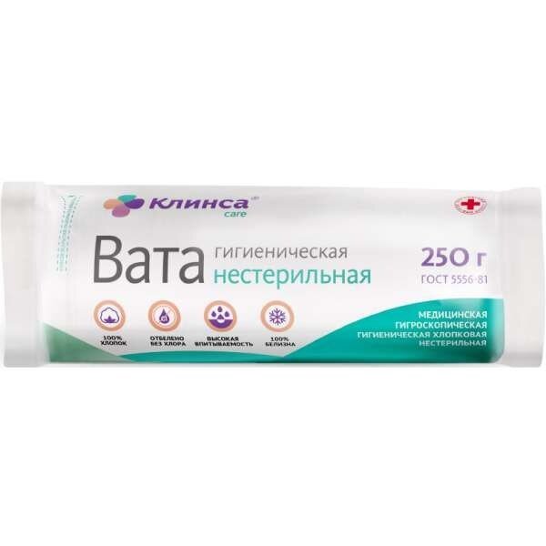 Вата гигиеническая нестерильная Клинса 250 г