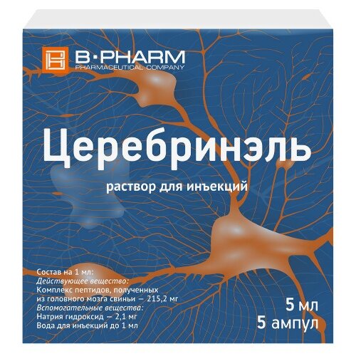 Церебринэль (Церебрин) раствор для инъекций 5 мл ампулы 5 шт.