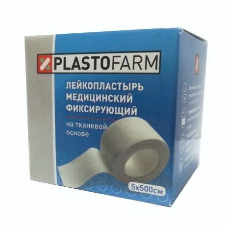 Лейкопластырь Plastofarm фиксирующий на тканевой основе 5х500 см