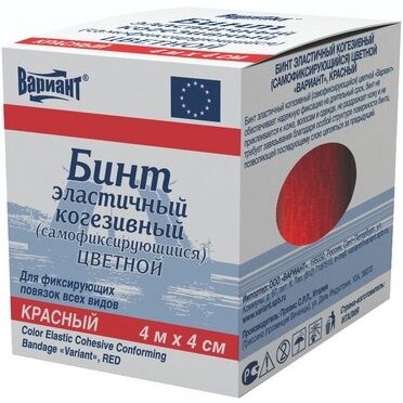 Бинт эластичный когезивный Вариант самофиксирующийся красный 4 м х 4 см