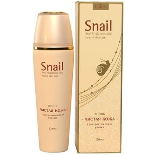 Тоник для лица чистая кожа Ullex Snail hyaluronic acid beauty skin care 120 мл