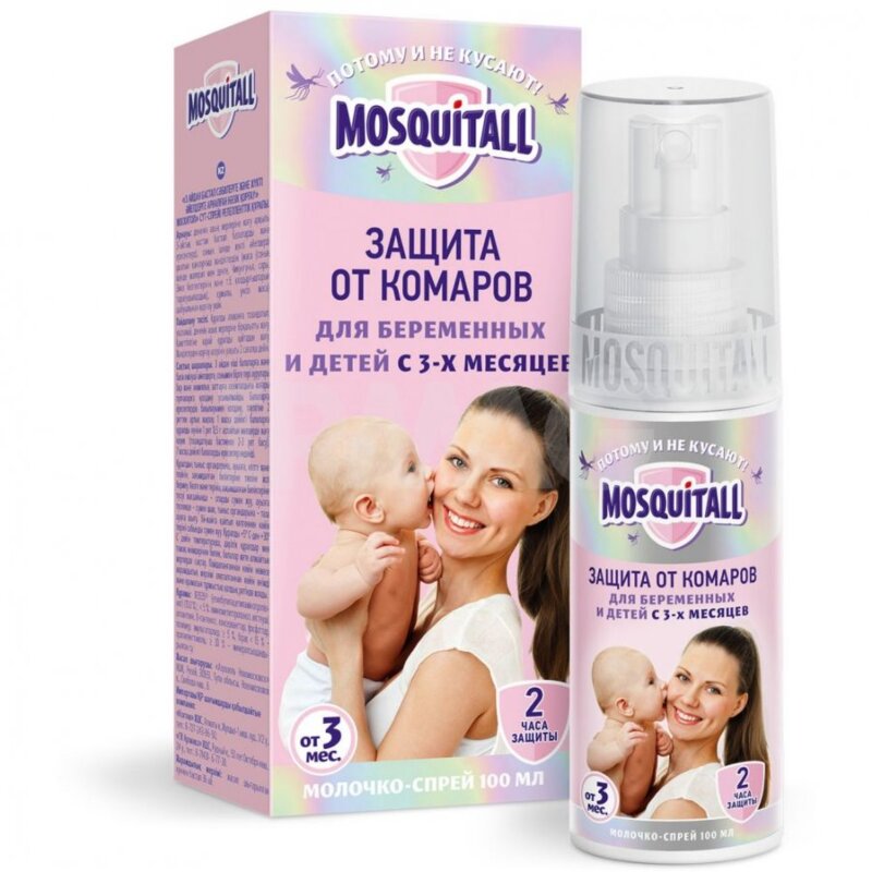 Молочко-спрей детское Mosquitall нежная защита от комаров 100 мл 2в1