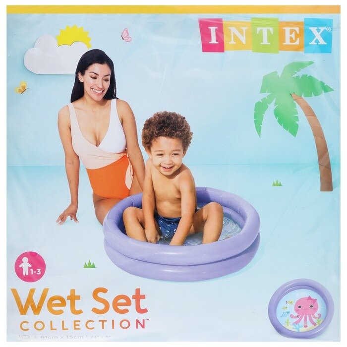 Бассейн надувной Морские обитатели 61 х 15 см цвет в ассортименте