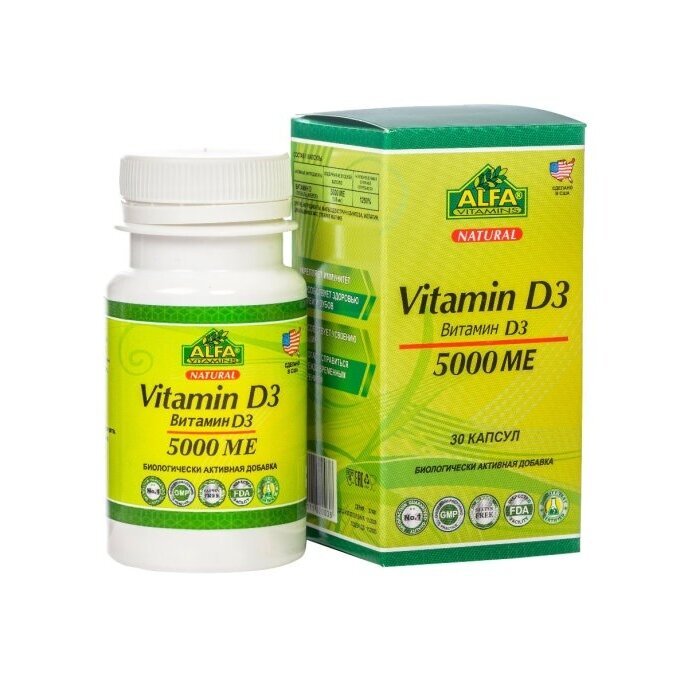Витамин Д3 Alfa Vitamins 5000 МЕ капсулы 30 шт.
