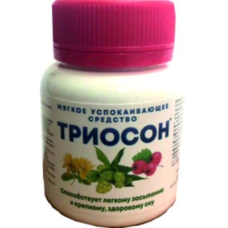 Триосон таблетки 60 шт.