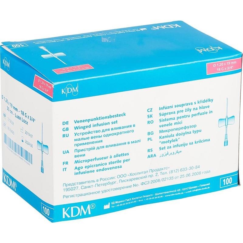 Игла-бабочка KD-FLY 18G 1,1 х 19 мм 1 шт.