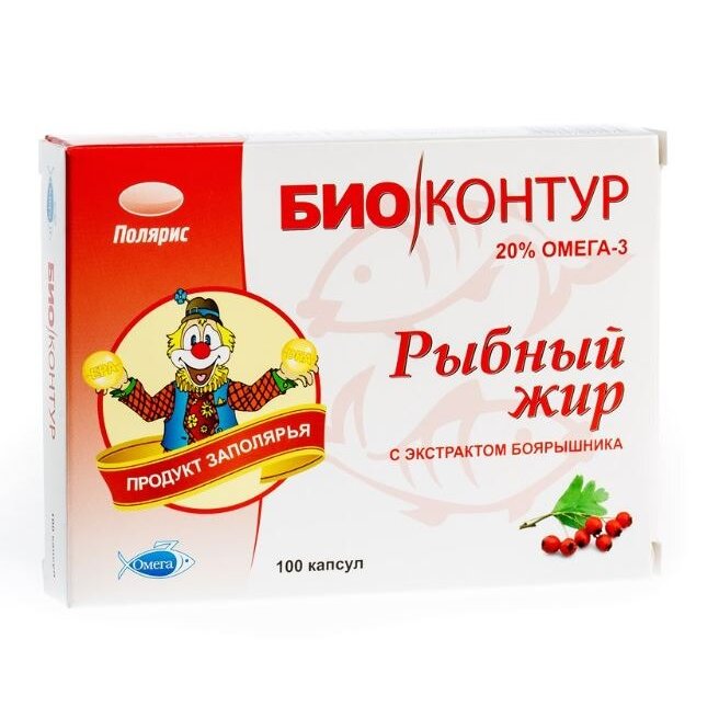 Рыбный жир БиоКонтур с экстрактом боярышника капсулы 100 шт.