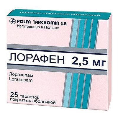 Лорафен таблетки 2,5 мг 25 шт.